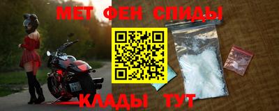 прущие крисы Заволжье