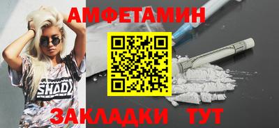 а пвп мука Жуковский