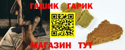 прущие крисы Заволжье