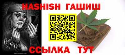 а пвп мука Жуковский