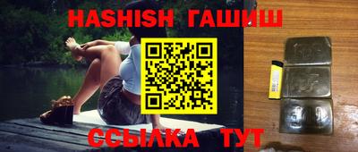 а пвп мука Жуковский