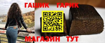 прущие крисы Заволжье