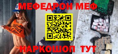 прущие крисы Заволжье