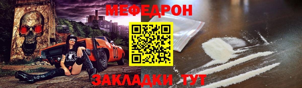 A PVP Кудымкар