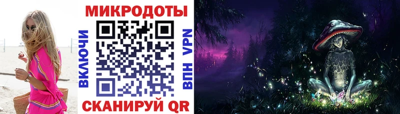 Псилоцибиновые грибы мицелий Кудымкар